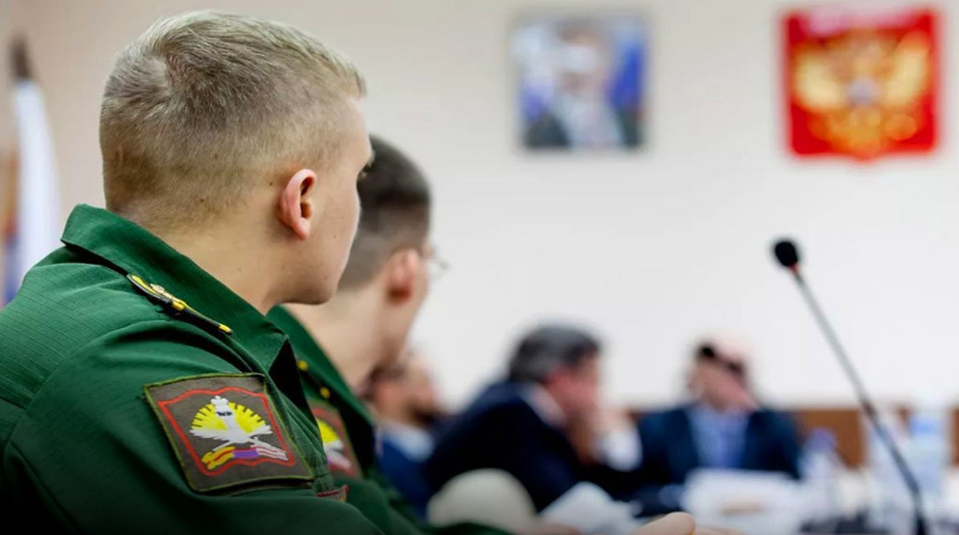 Услуги военного юриста